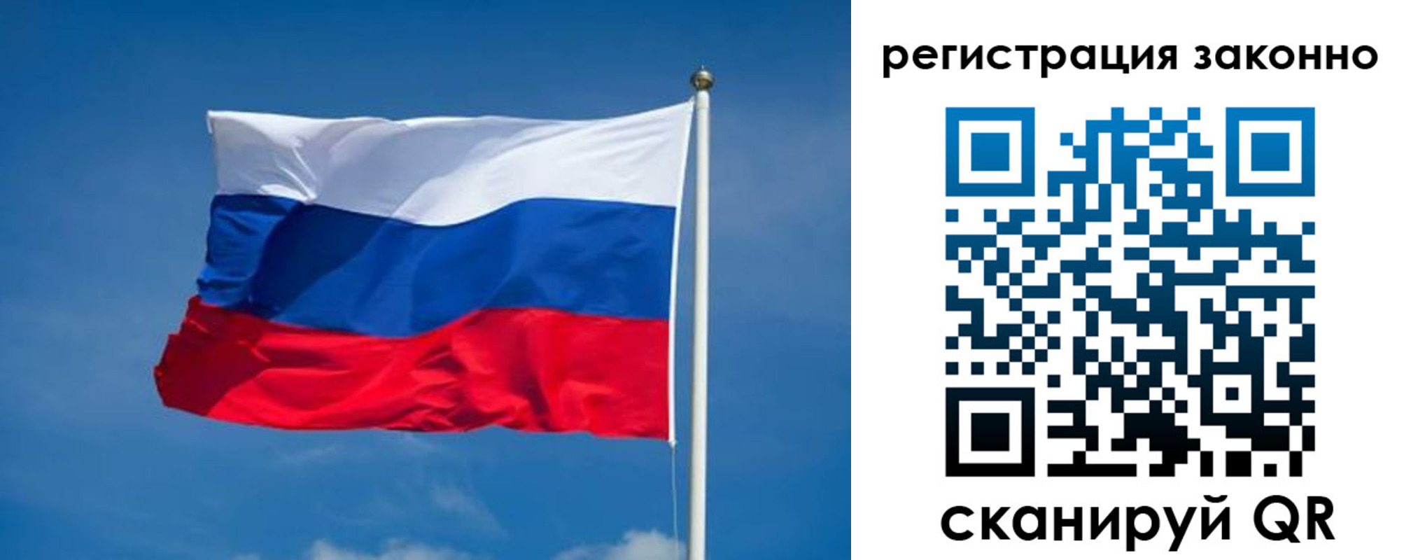 прописка поиск в Первоуральске